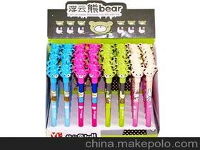 北京金偉興盛文化用品經(jīng)營部 專業(yè)的企業(yè)庫與網(wǎng)站建設(shè)服務(wù)，聯(lián)系電話18618287818