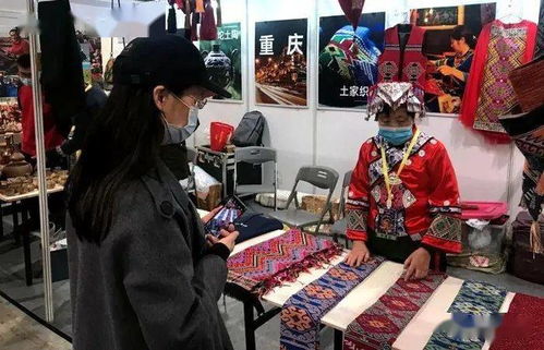 秀山土家織錦驚艷亮相第六屆上海國際手造博覽會，助力非遺文化傳播與網(wǎng)站建設(shè)